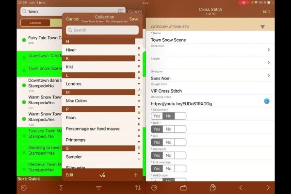 myListItem-踏云行