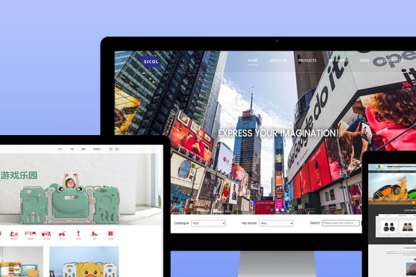 宁波专业网站建设设计服务公司的探索与实践-踏云行