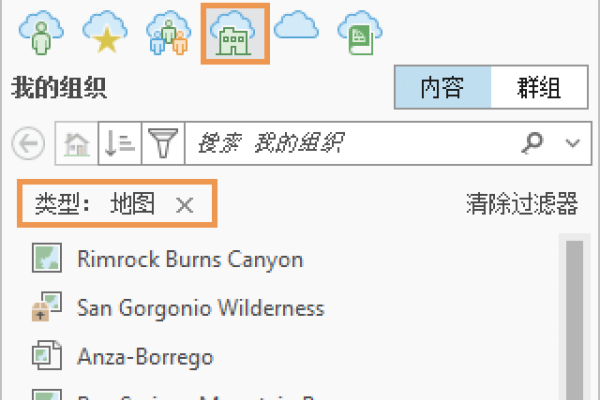 哪项不属于Web服务器软件？-踏云行