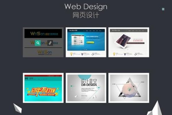 平面设计区别于UI设计与网页设计-踏云行