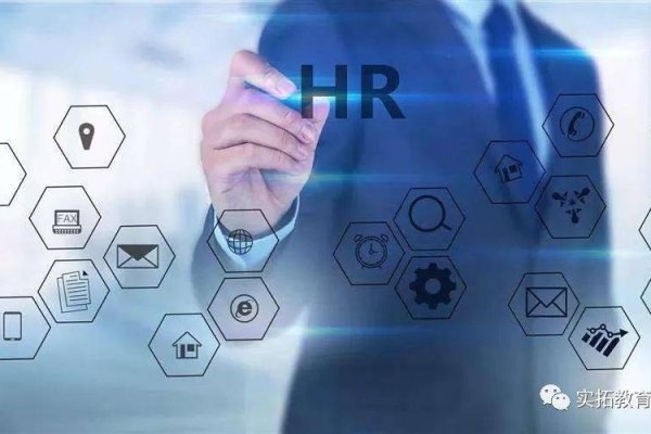 票务系统Java源码及古战场数据程序概述,行业趋势与技术展望-踏云行