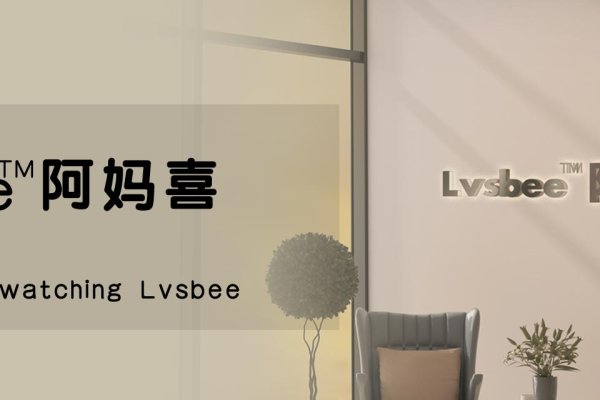 品牌故事，打造卓越品质，铸就传奇品牌-踏云行