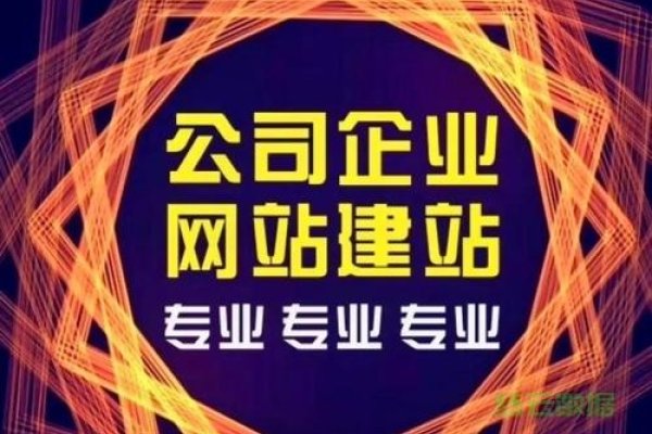 普陀区专业网站制作公司，打造卓越的数字体验-踏云行