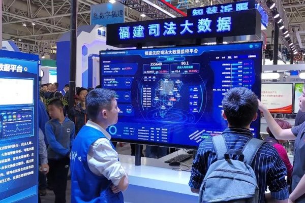 全景H5制作，探索新一代数字展示技术-踏云行