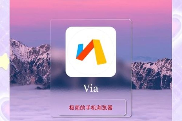 全能手机浏览器，简洁高效，安全无忧的浏览体验-踏云行