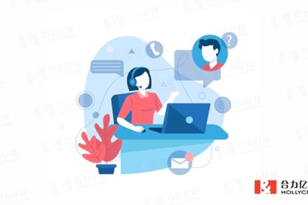 全天候服务，24小时客服在线咨询的力量-踏云行