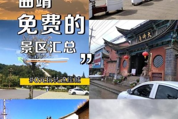 曲靖APP制作公司地点推荐-踏云行