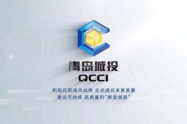 青岛优质网站设计品牌企业-踏云行