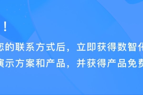 企业标准模板与SOP、ICS介绍及实施指南-踏云行