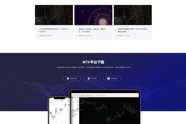 企业网站设计依据与核心要素-踏云行