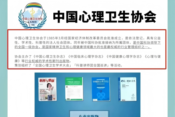人力资源管理师报考网站—一站式解决你的考试需求-踏云行