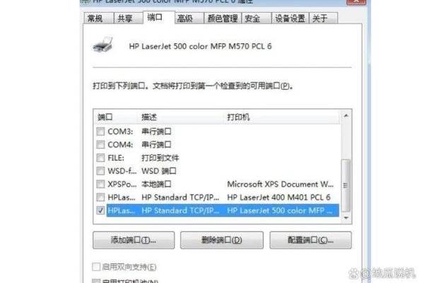 如何查看苹果设备的MAC地址-踏云行