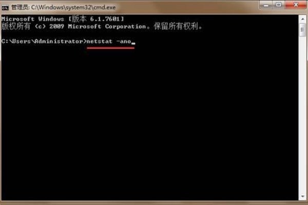 如何查看计算机端口状态与配置？-踏云行