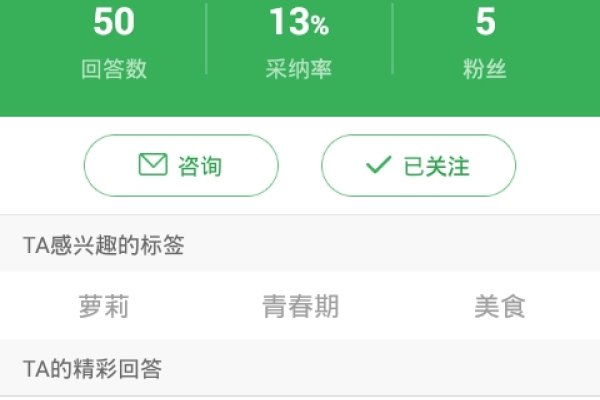 如何查看百度账号的密码，方法与步骤-踏云行