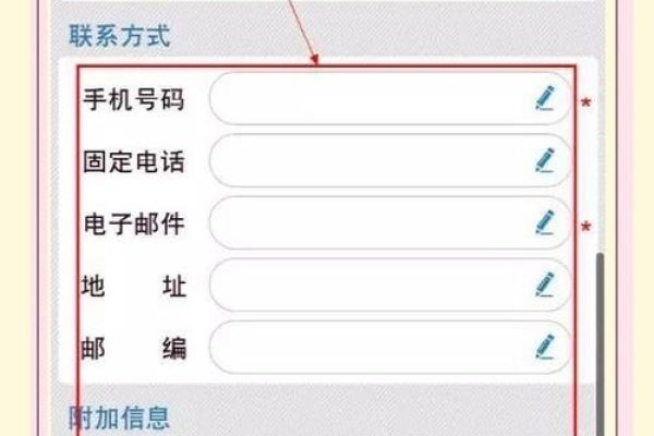 如何查询手机号注册的网站-踏云行
