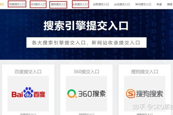 如何查询百度收录页面数及检查网站被百度收录的方法-踏云行