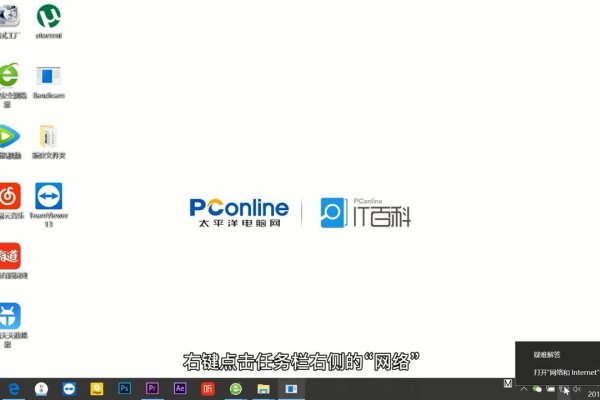 如何查找网站服务器地址-踏云行