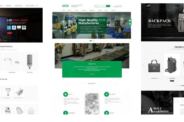 如何进行网页改版设计-踏云行