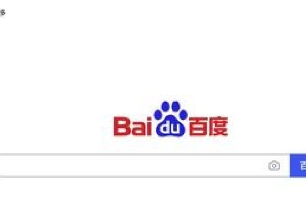 如何进入百度高级搜索功能?详细步骤介绍。-踏云行