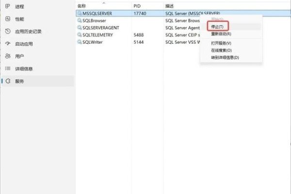 如何将数据库备份到本地-踏云行