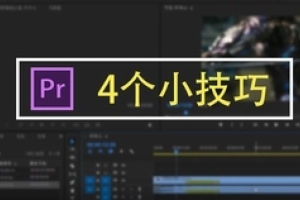 如何快速学会剪辑视频-踏云行