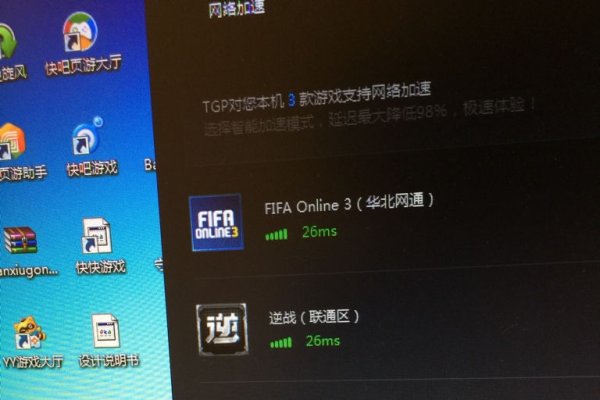 如何联系网络运营商-踏云行