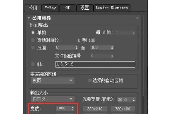 如何设置页面的MaxWidth宽度-踏云行