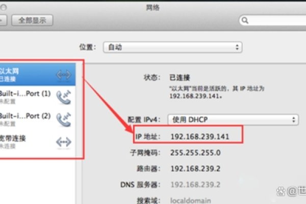 如何通过ipconfig查看MAC地址-踏云行