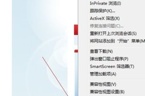 如何删除打开过的上次浏览网站-踏云行