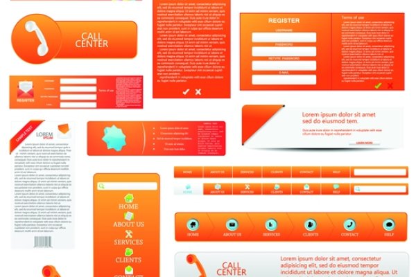 如何申请注册网站-踏云行