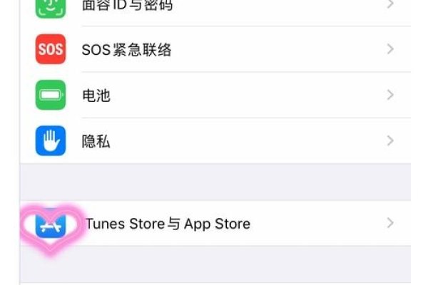 如何下载并安装百度APP？-踏云行