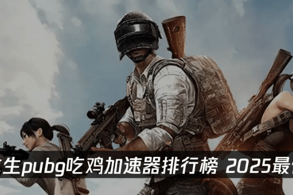 如何选择最佳游戏服务器，关键因素与推荐-踏云行