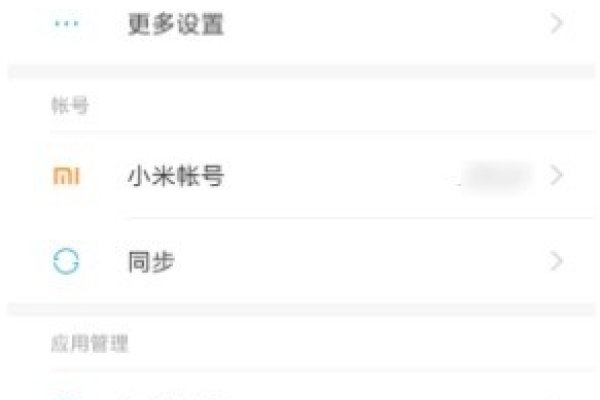 如何寻找微信管理系统？-踏云行