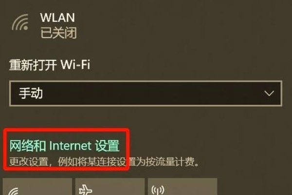 如何寻找主机IP及名称的步骤指南-踏云行