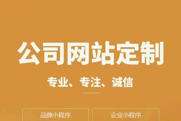 如何找到郑州优质网站建设公司-踏云行
