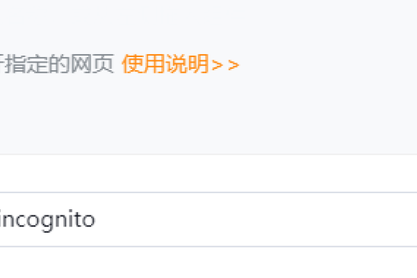 如何在电脑上查网页版的网址？的回答，，在电脑上查看网页版网站的网址非常简单，只需按照以下步骤操作即可，，打开任意一款浏览器并找到要查看的网页链接。，浏览并打开该网页后，在浏览器的顶部会有一个显示当前网页地址的地方即网址栏或称为地址栏，这里显示的即是该网站的网址（URL）。，此外，您也可以通过命令提示符窗口输入特定代码来查询网站的IP地址等信息 。，总之，只要掌握了正确的方法和技巧，就可以轻松地查询到任何想要的网站网址并进行相关的操作和浏览活动。-踏云行