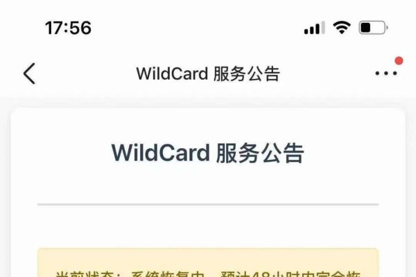 如何找回之前关闭的网站？-踏云行
