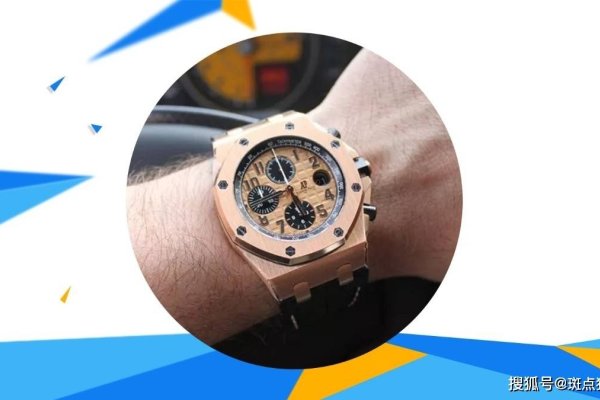 手表官方网站查询文章-踏云行