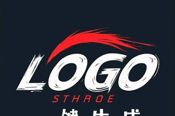 商标Logo创意，免费一键生成，打造独特品牌形象-踏云行