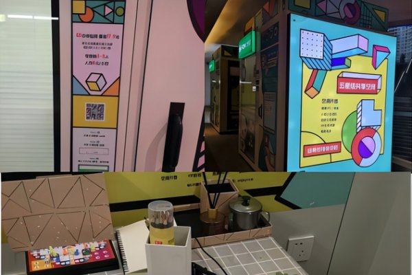 商场共享主机,便捷与效率的双重体验-踏云行