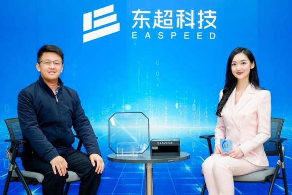 山东东来电商，引领电商新纪元的力量-踏云行