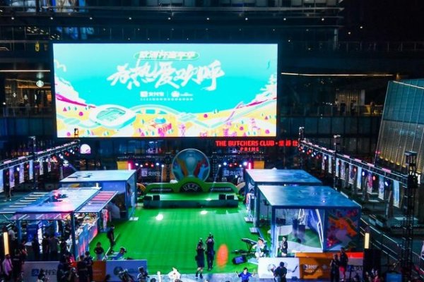 世界杯2021直播盛典,点燃激情,共赴足球盛宴-踏云行