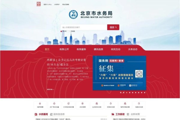 设计网站名称大全-踏云行