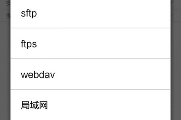 手机访问FTP浏览器推荐-踏云行