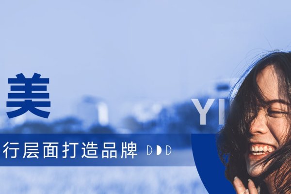 石家庄新媒体运营公司，引领数字营销的先锋力量-踏云行