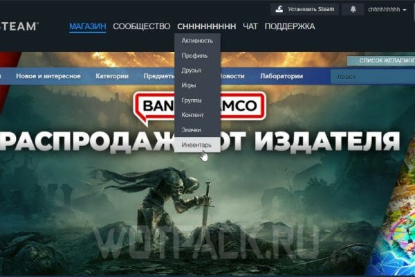 手机Steam交易链接设置-踏云行