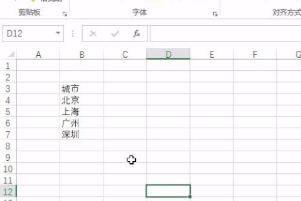深入探讨，index函数与row函数的组合应用-踏云行