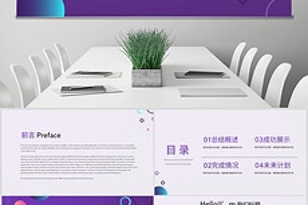 视频模板免费下载资源汇总-踏云行