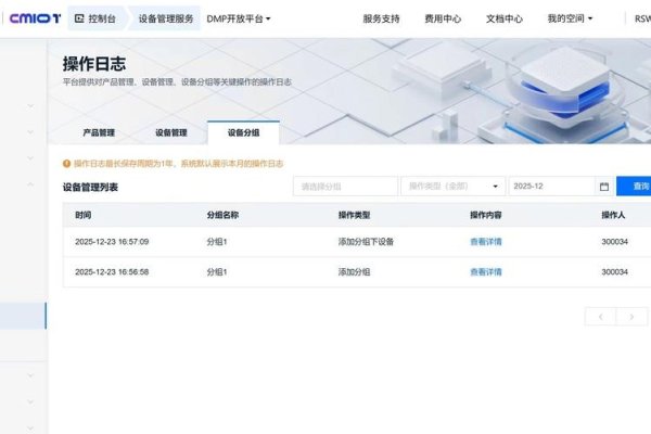 深圳云建站系统，轻松创建管理网站，选择优质服务商需验明资质-踏云行