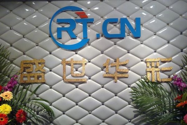 深圳直销软件定制与优质公司推荐，盛世华彩、华盛恒辉等实力解析。-踏云行